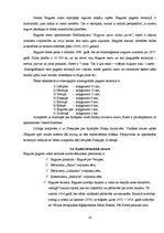 Referāts 'Engures novada tūrisma attīstības plāns', 16.