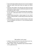 Referāts 'Naftas produkcijas dzīves cikls', 29.