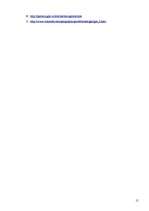 Referāts 'Globālas pozicionēšanas sistēma', 15.